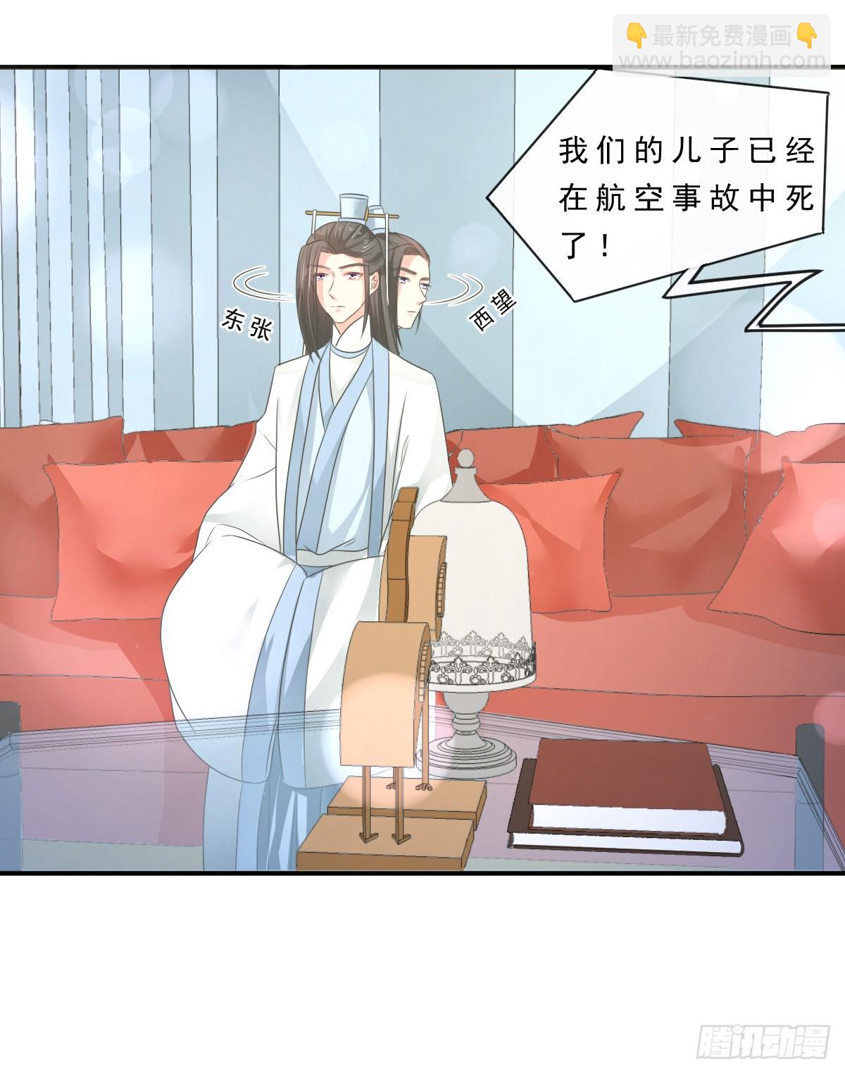 第151话-第151话