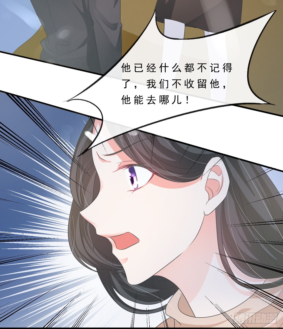 第151话-第151话