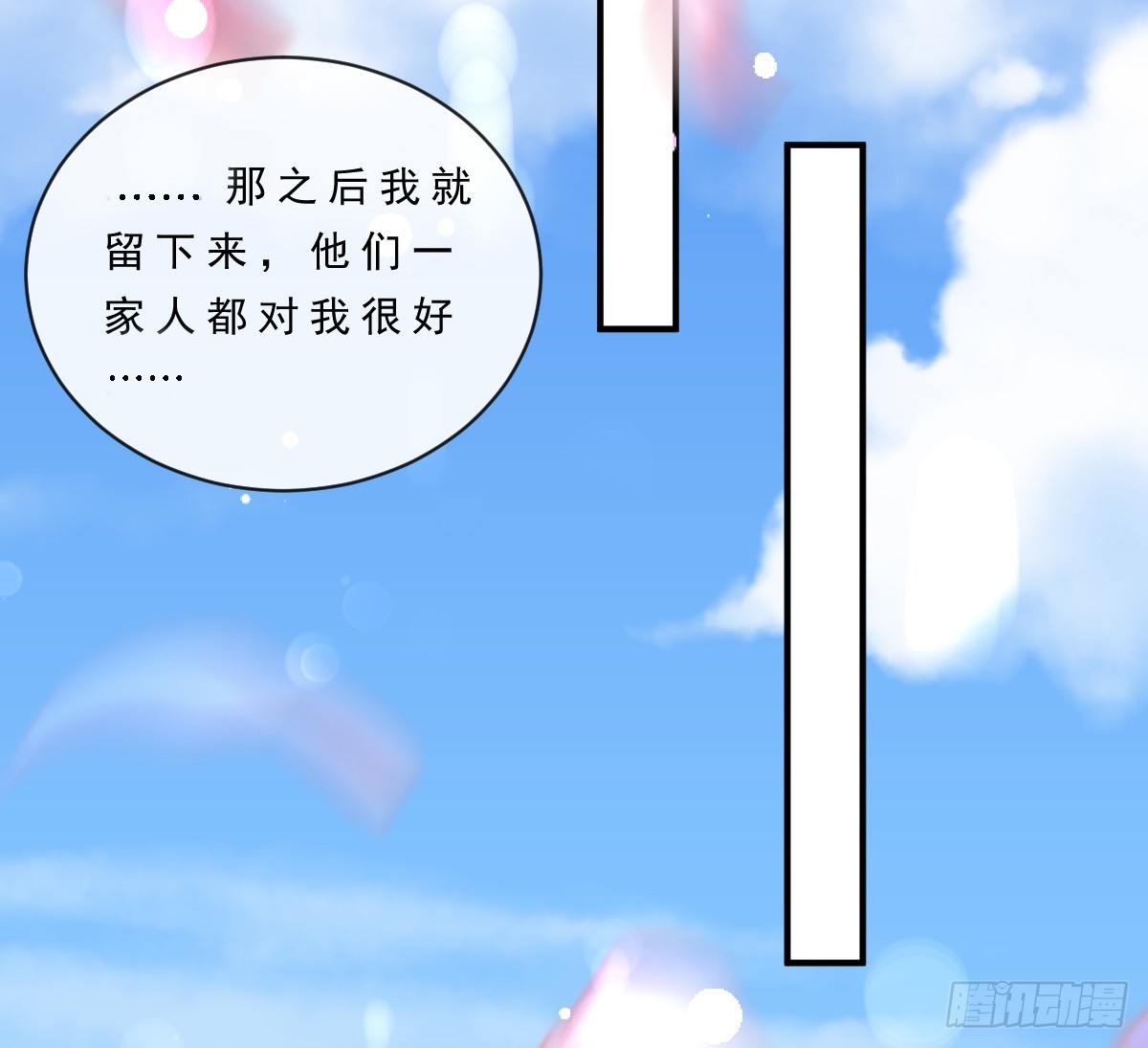 第151话-第151话