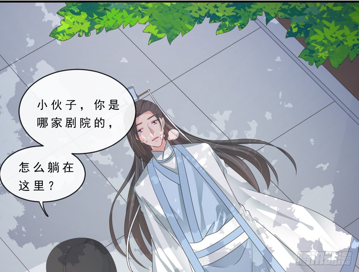 第151话-第151话