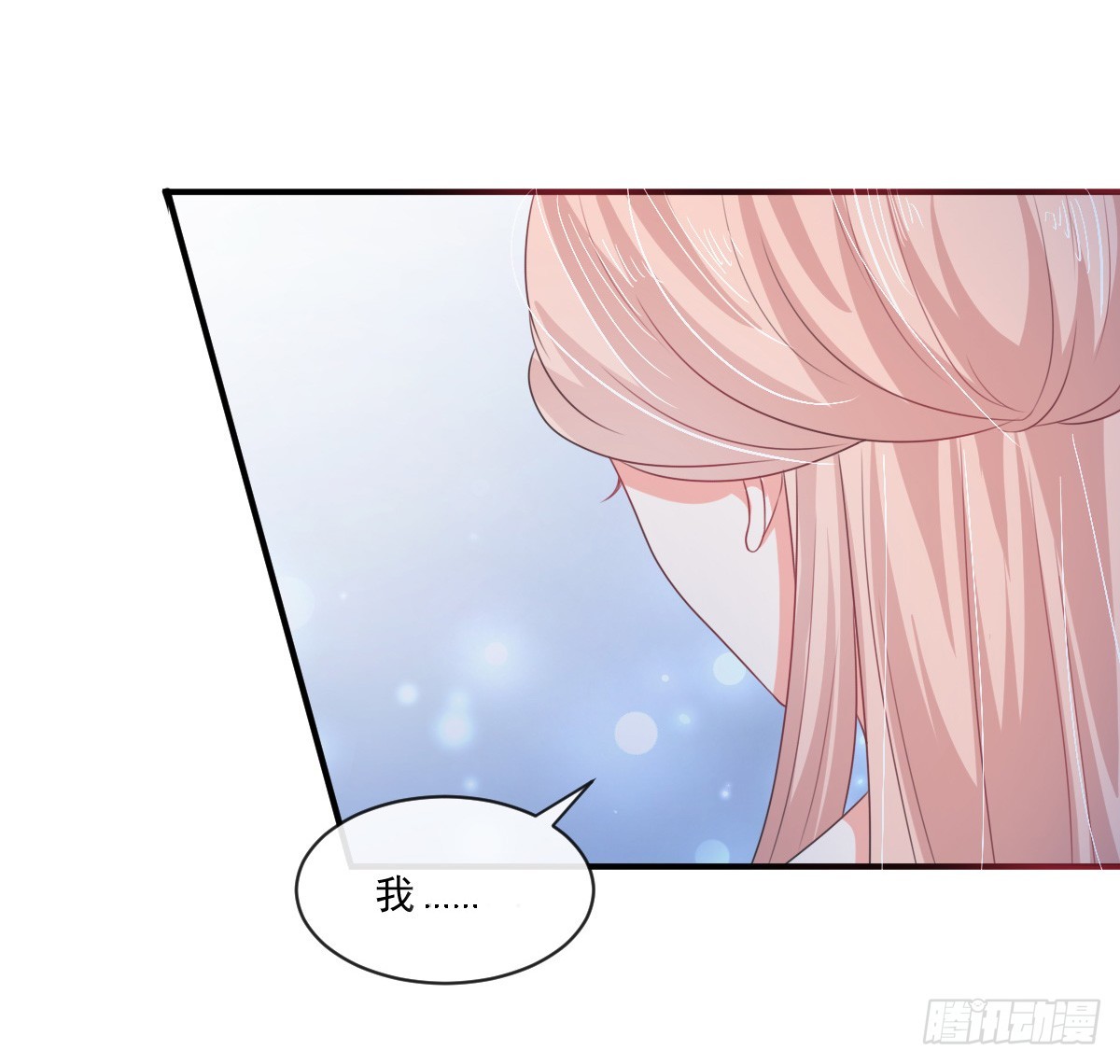 第151话-第151话
