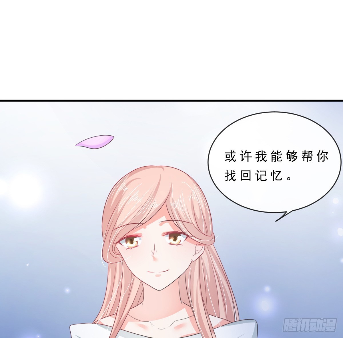 第151话-第151话