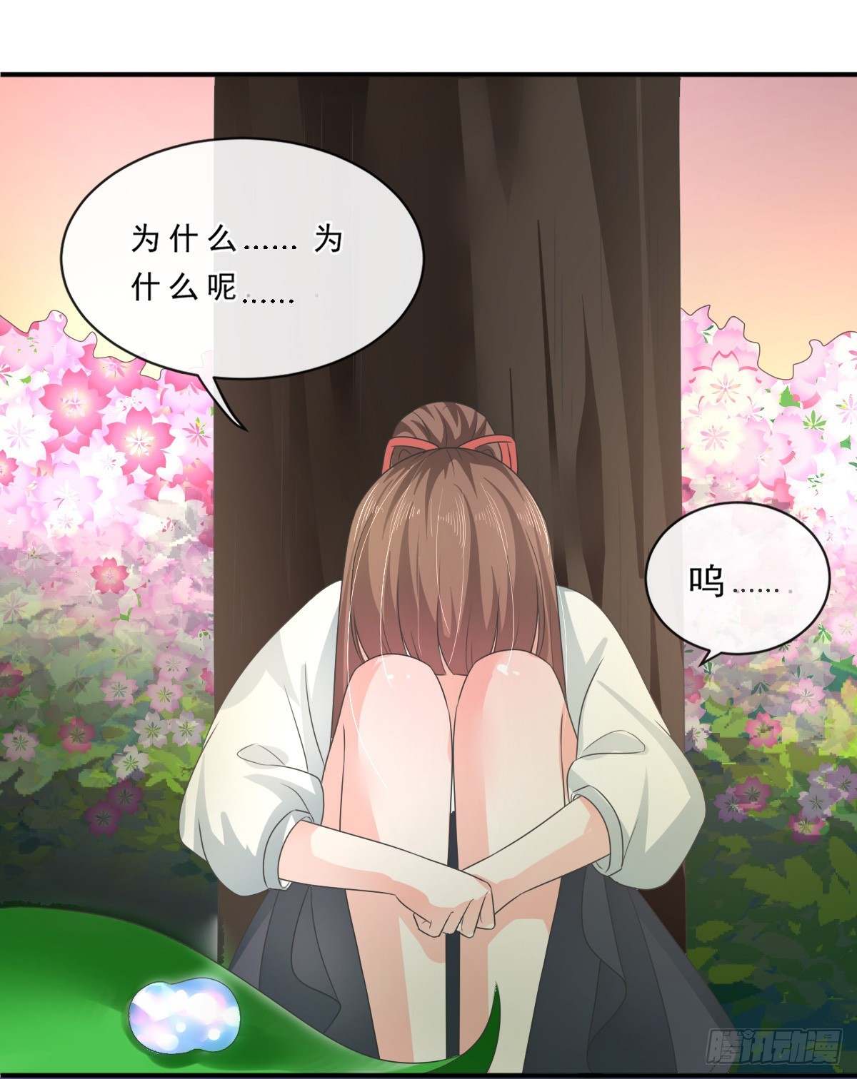 第151话-第151话