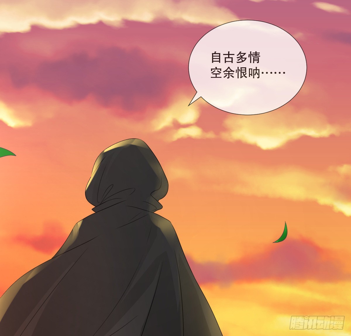 第151话-第151话