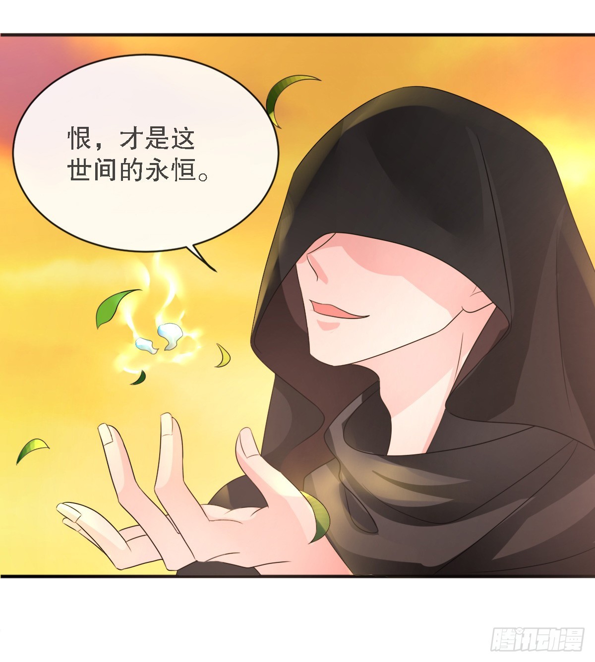 第151话-第151话