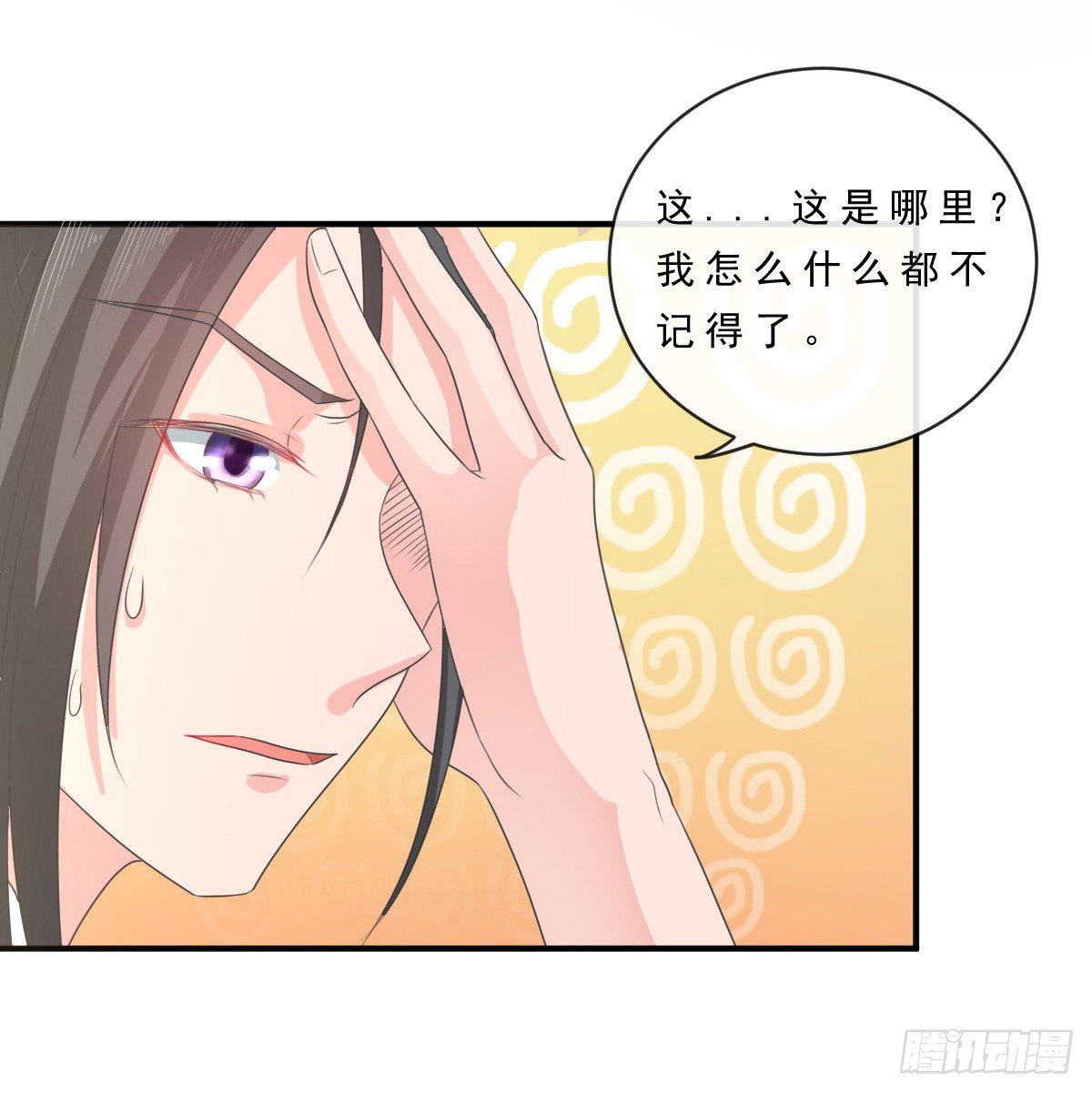 第151话-第151话