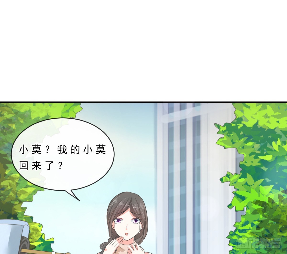 第151话-第151话