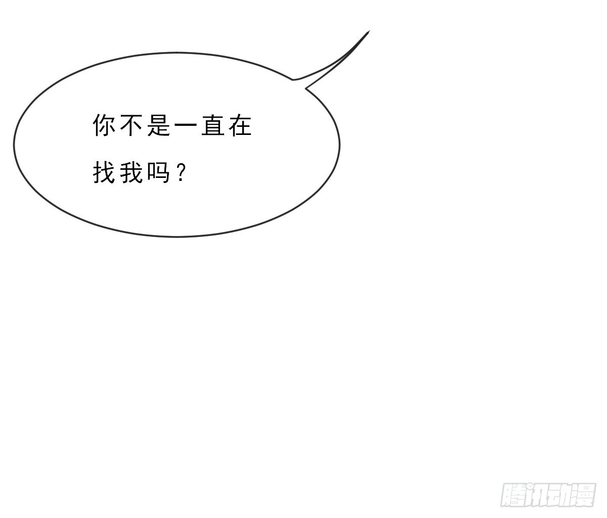 第153话-第153话