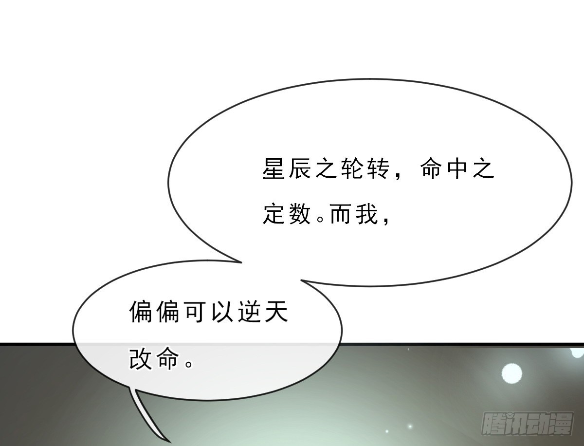 第153话-第153话