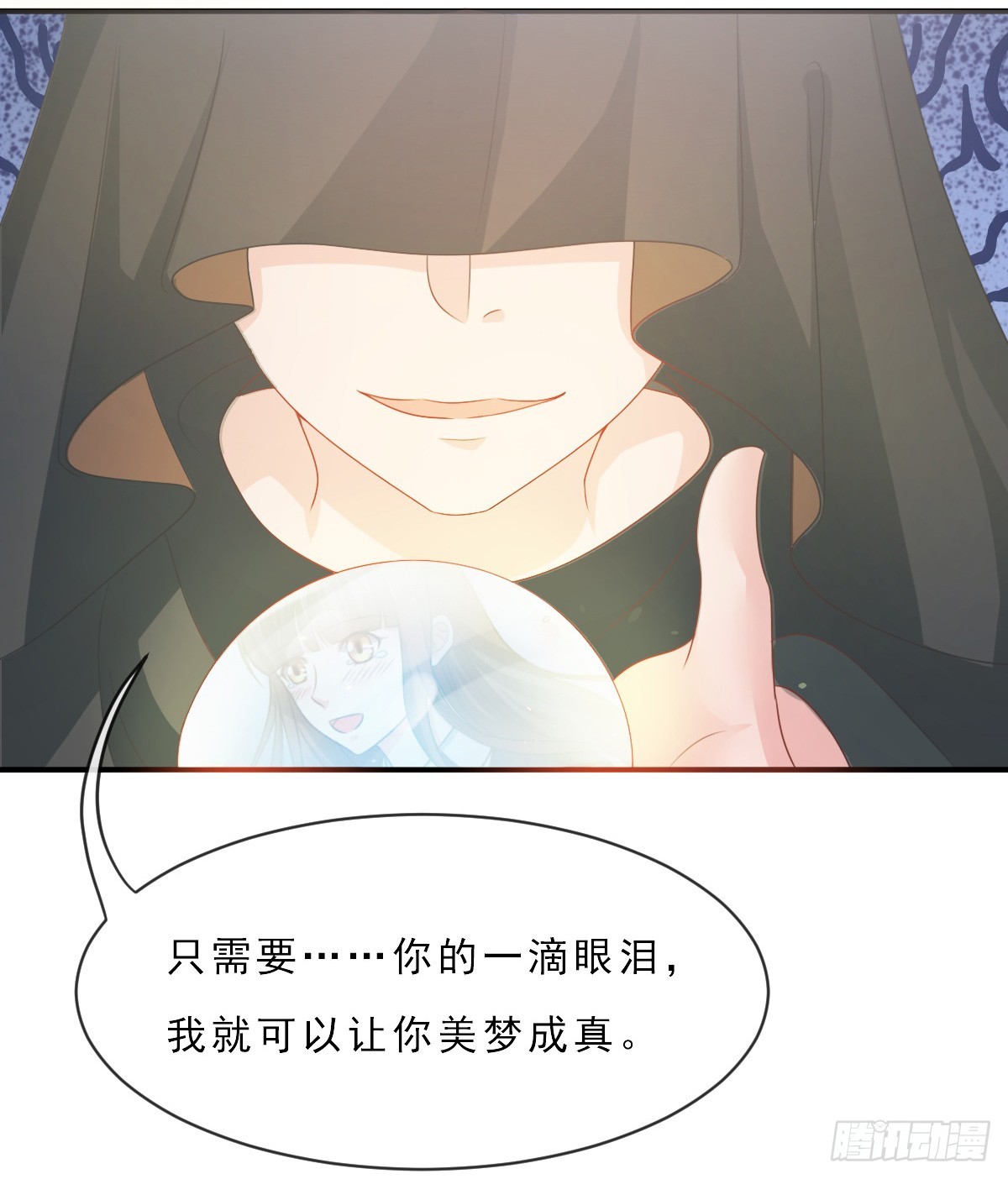 第153话-第153话
