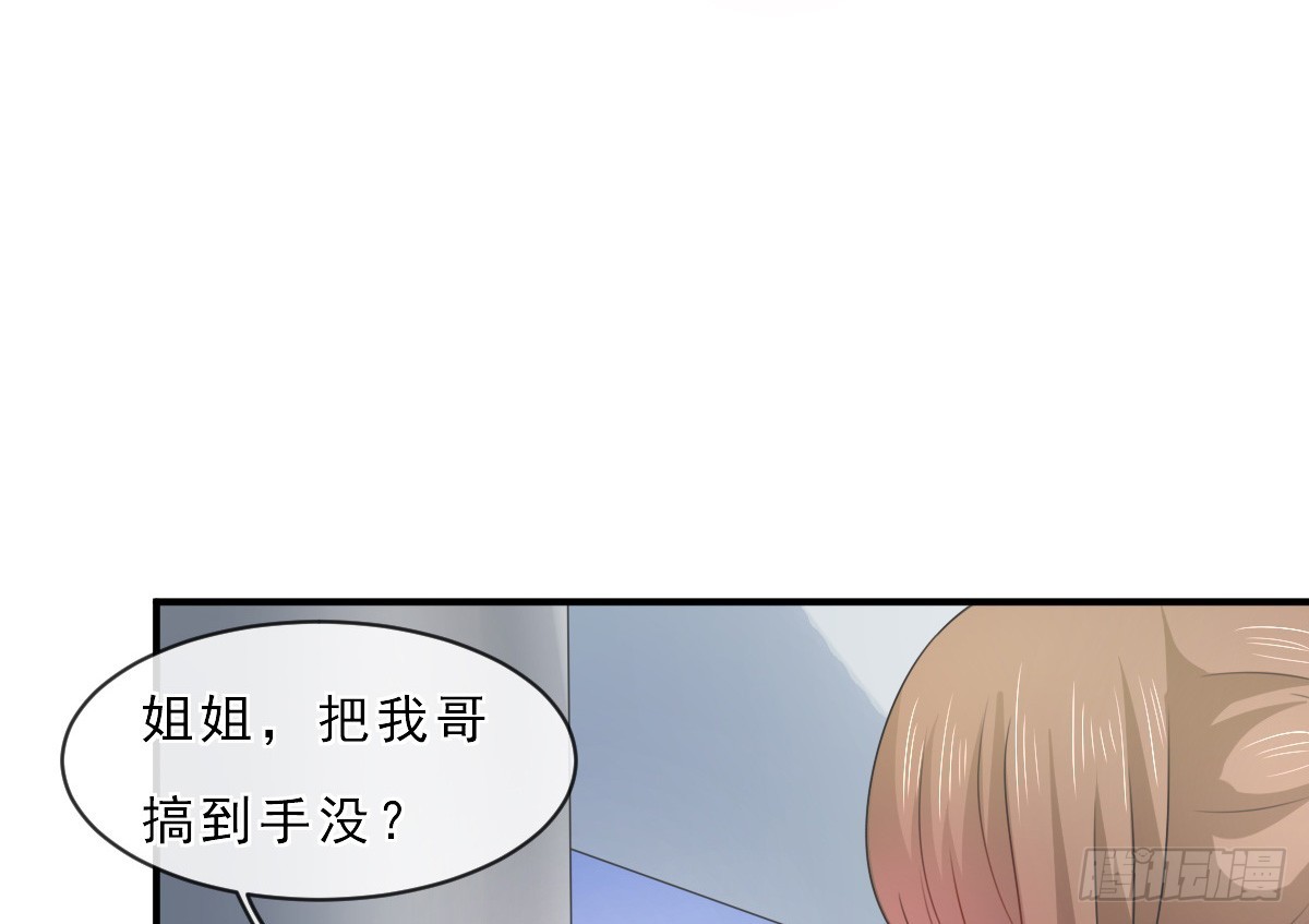 第153话-第153话