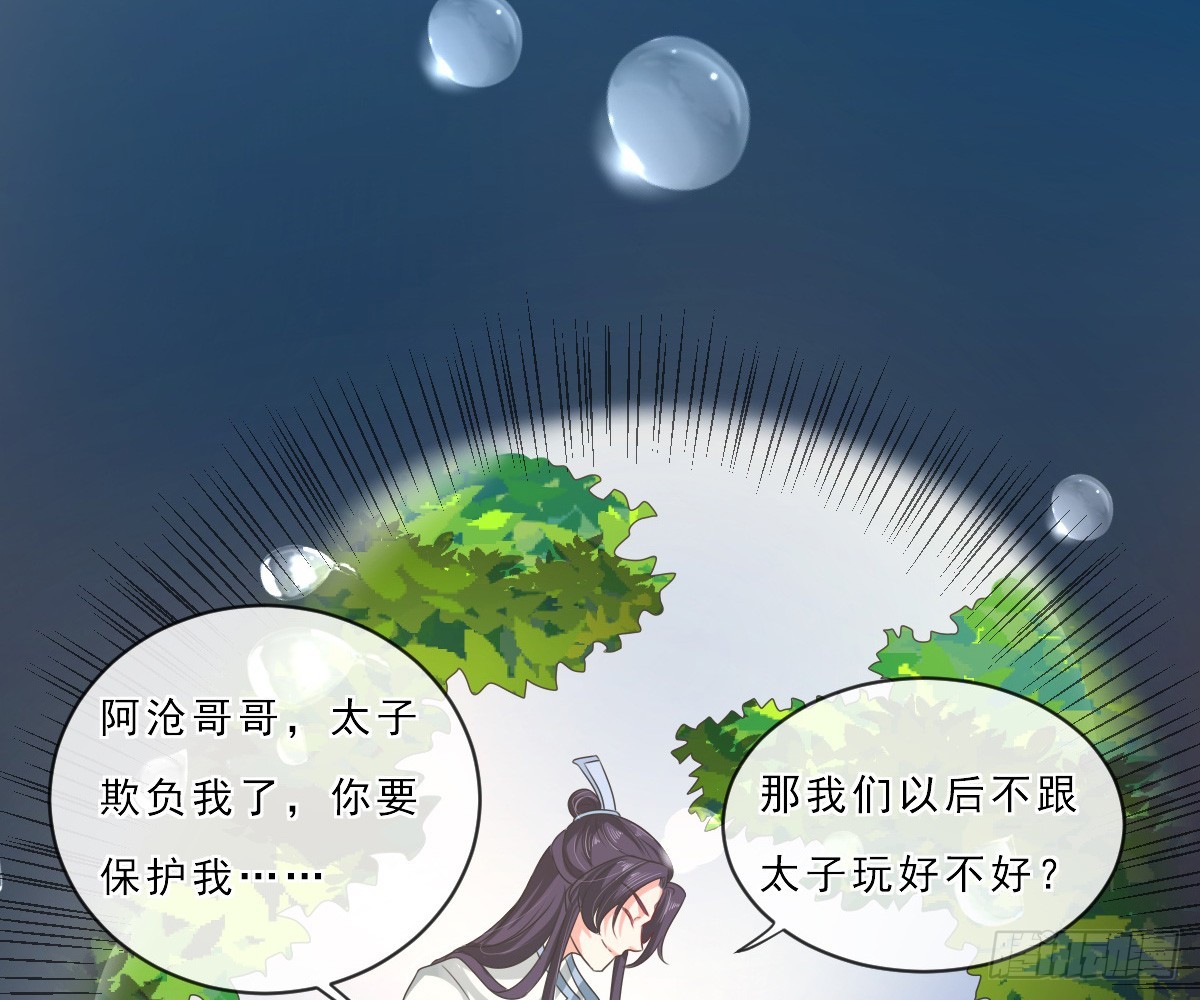 第153话-第153话