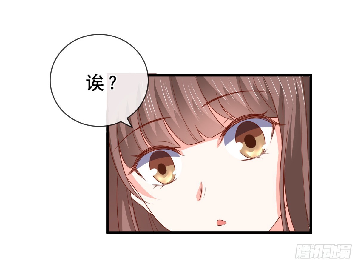 第155话-第155话