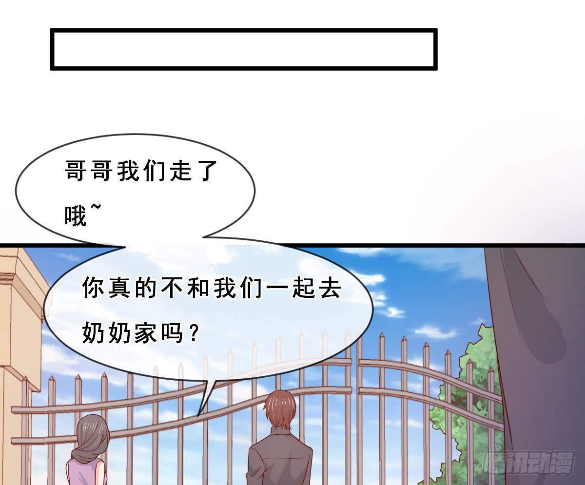 第155话-第155话