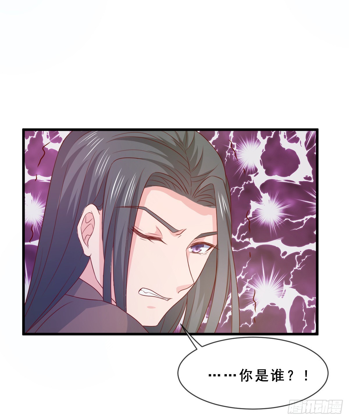 第155话-第155话