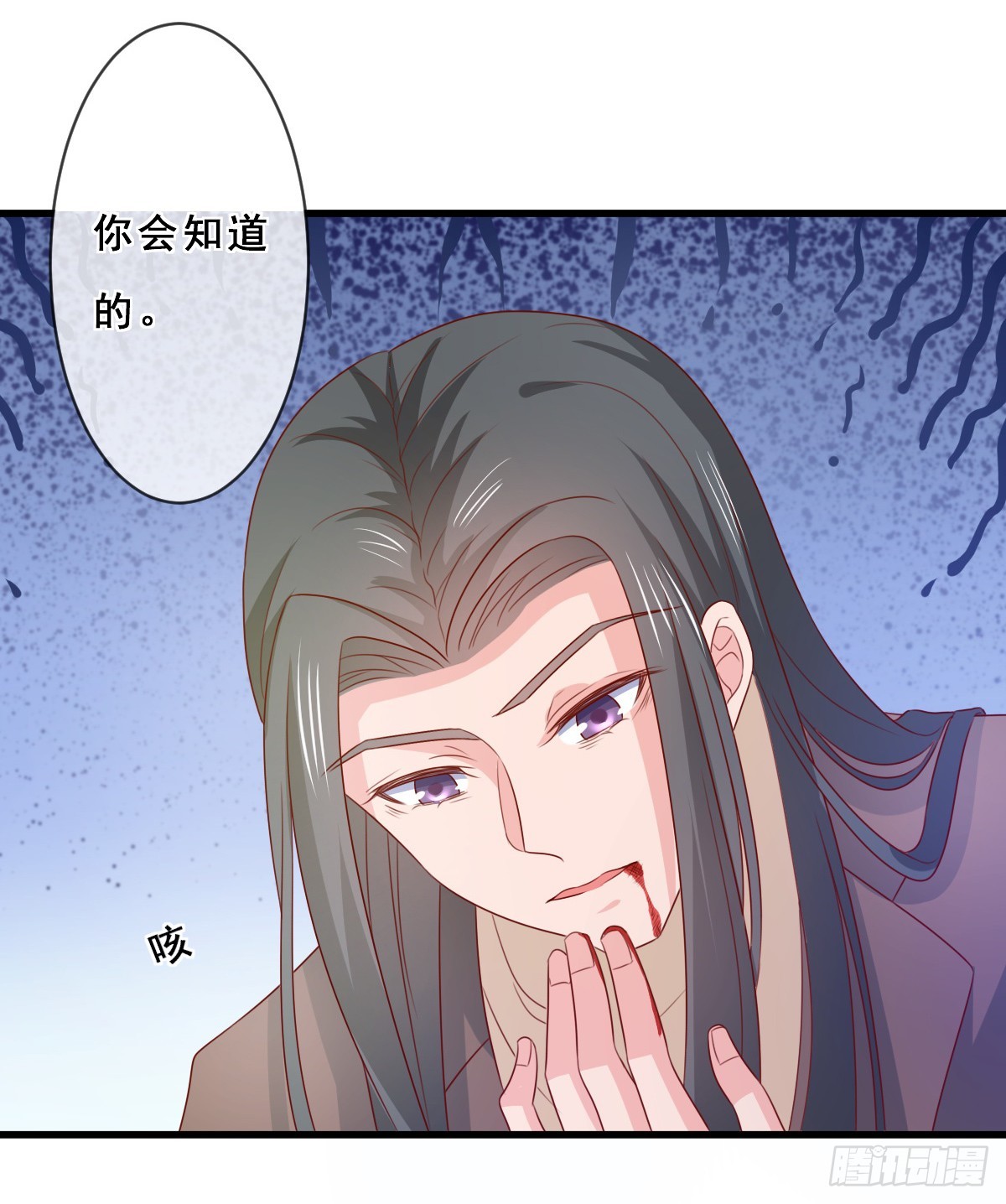 第155话-第155话