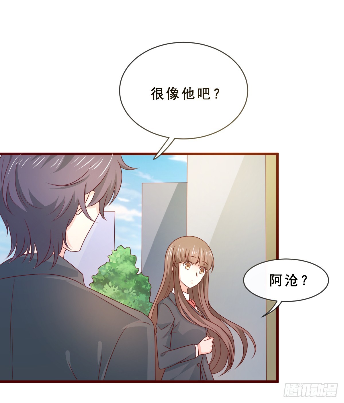 第155话-第155话