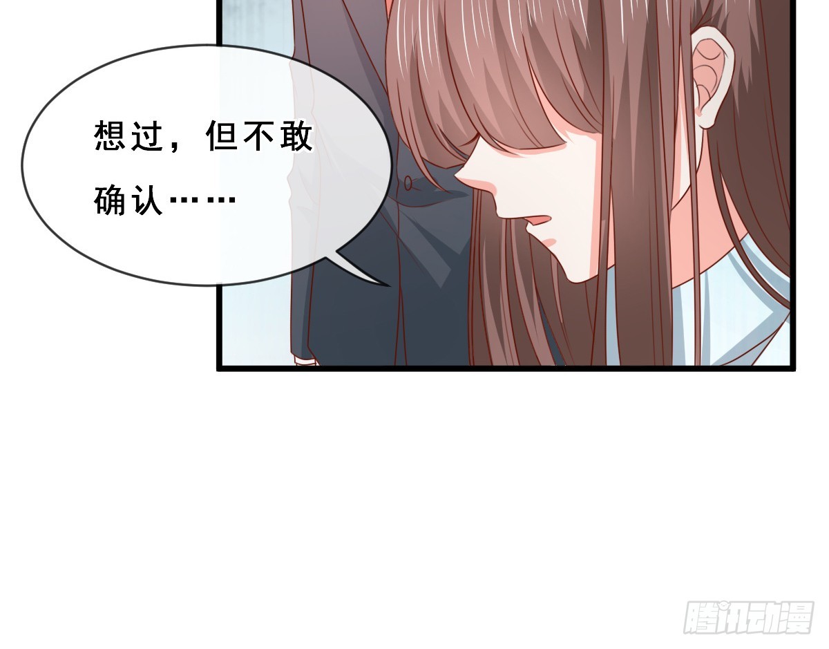 第155话-第155话