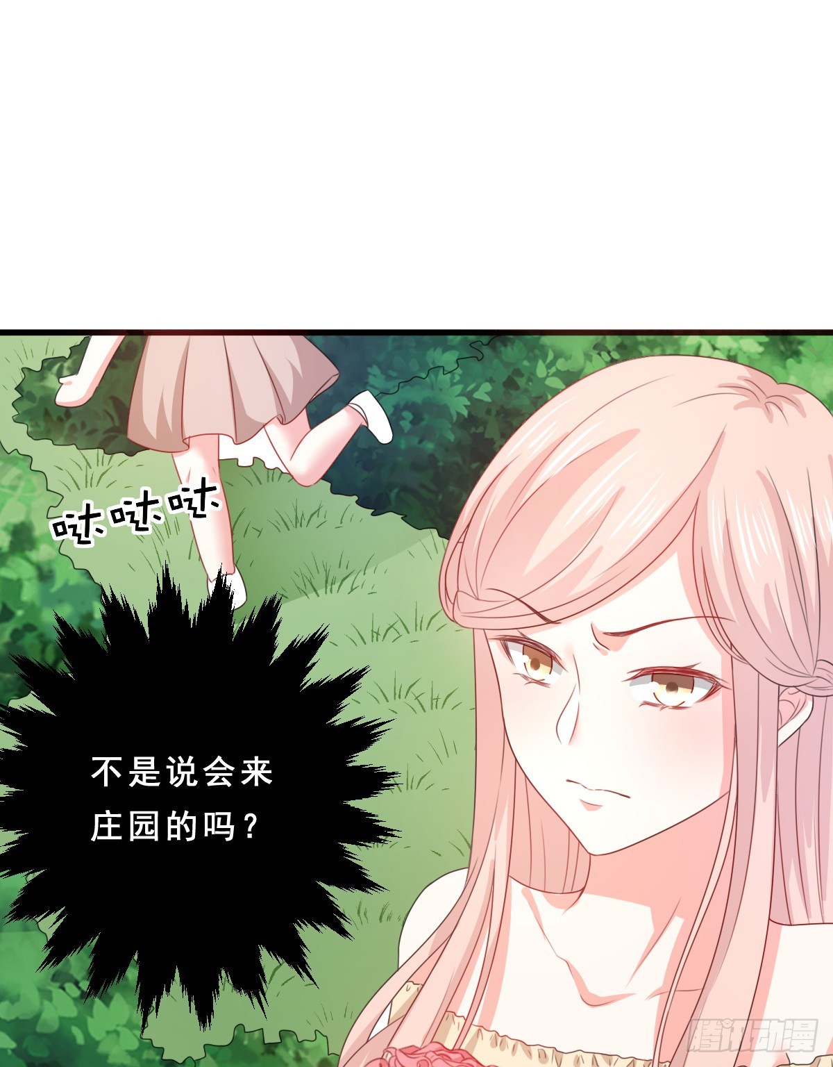 第157话-第157话