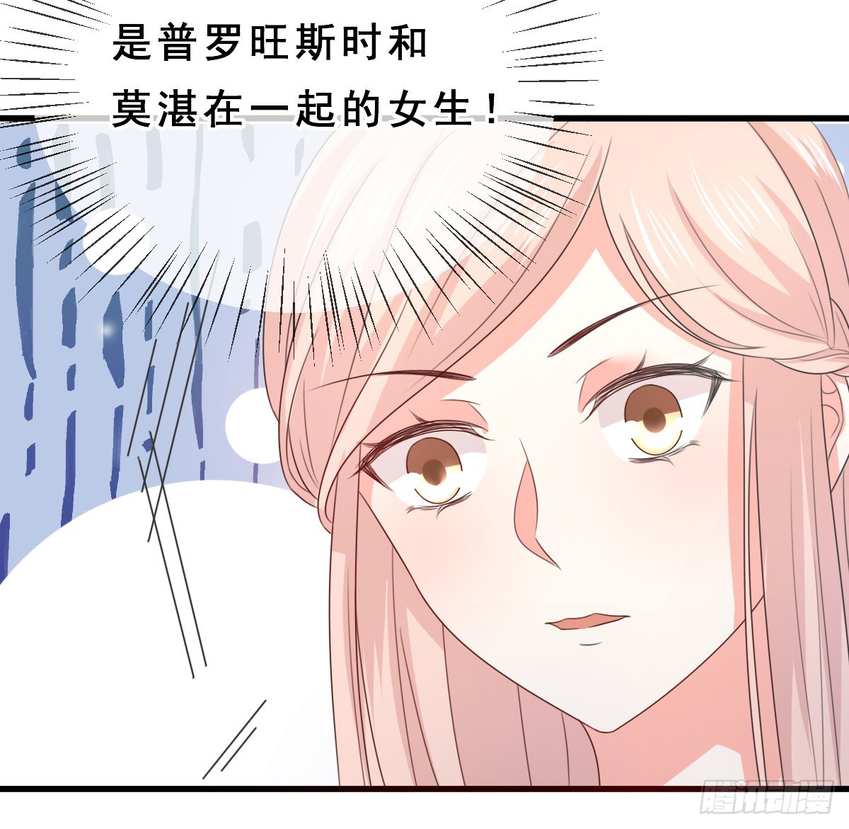第157话-第157话