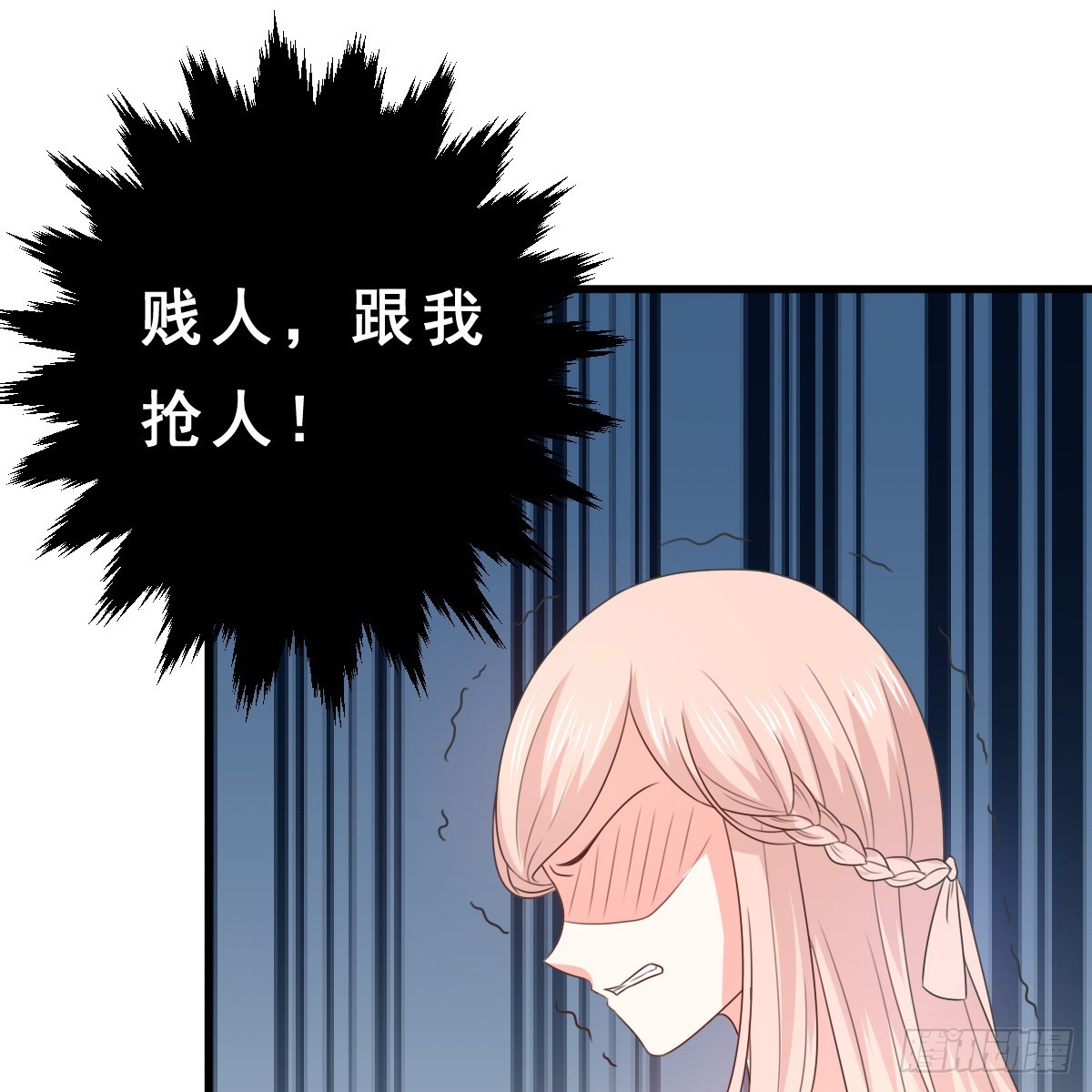 第157话-第157话