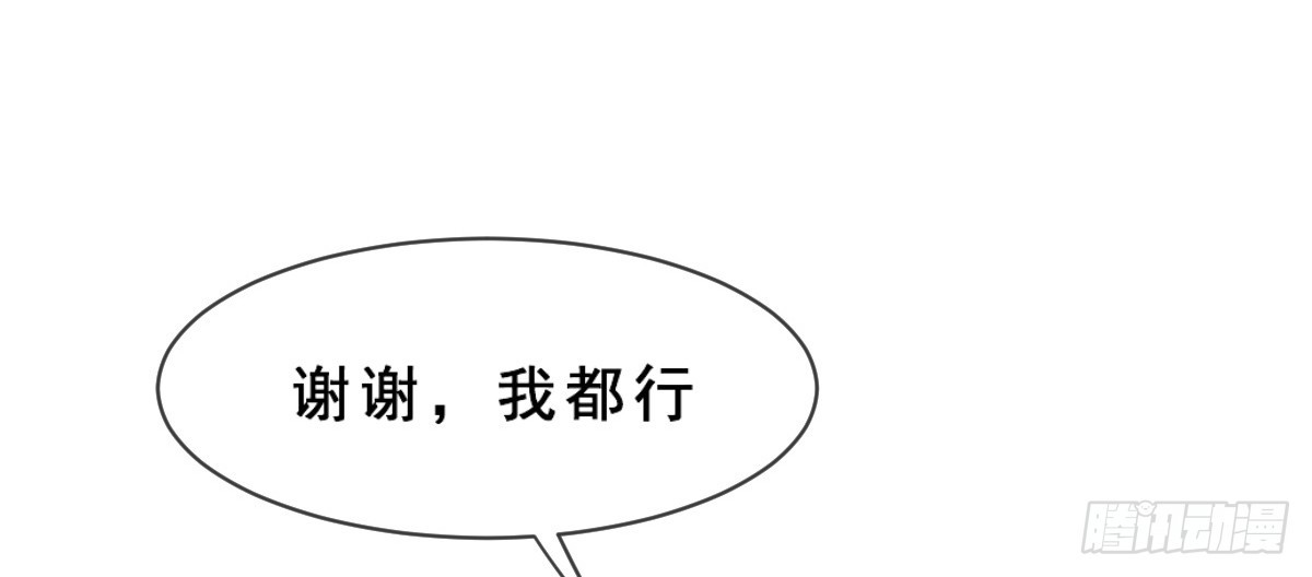 第157话-第157话