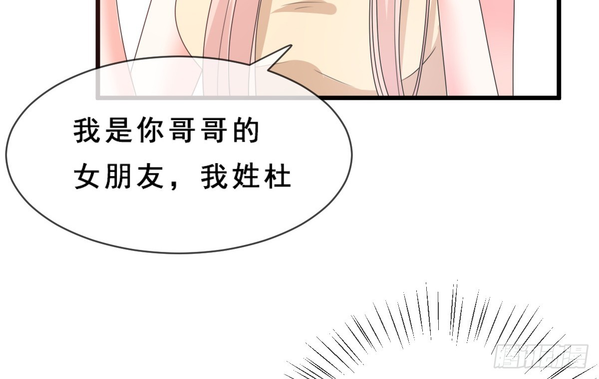 第157话-第157话