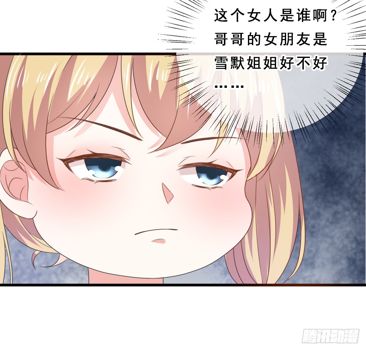 第157话-第157话