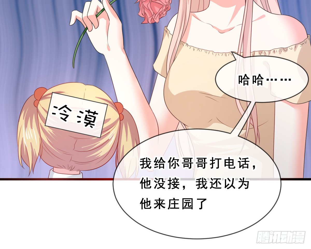 第157话-第157话