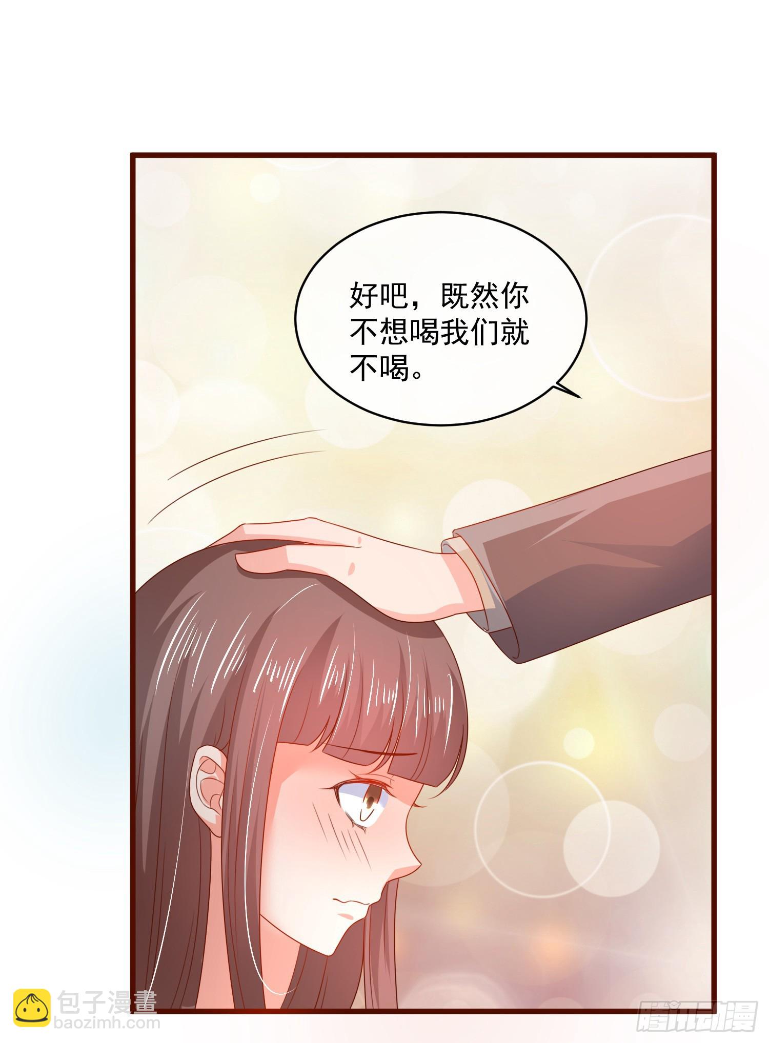 第159话-第159话