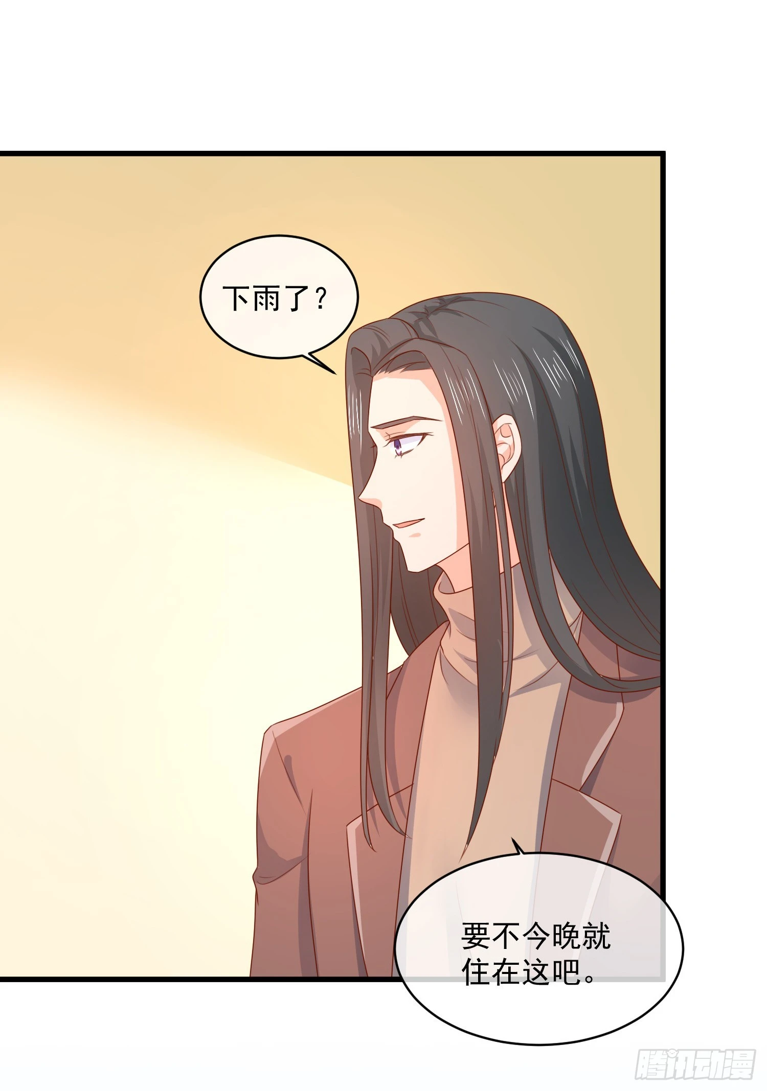 第159话-第159话