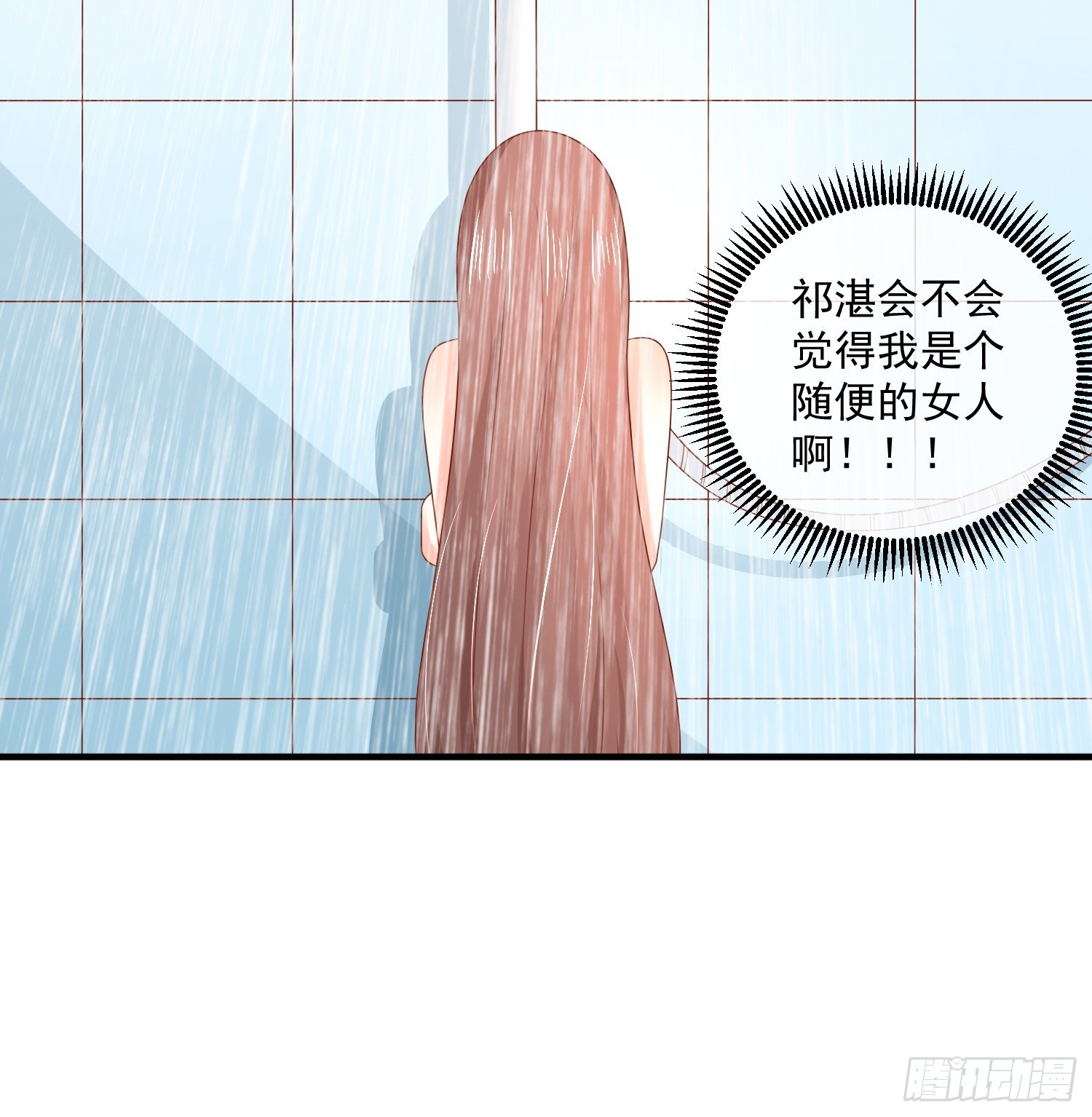 第159话-第159话