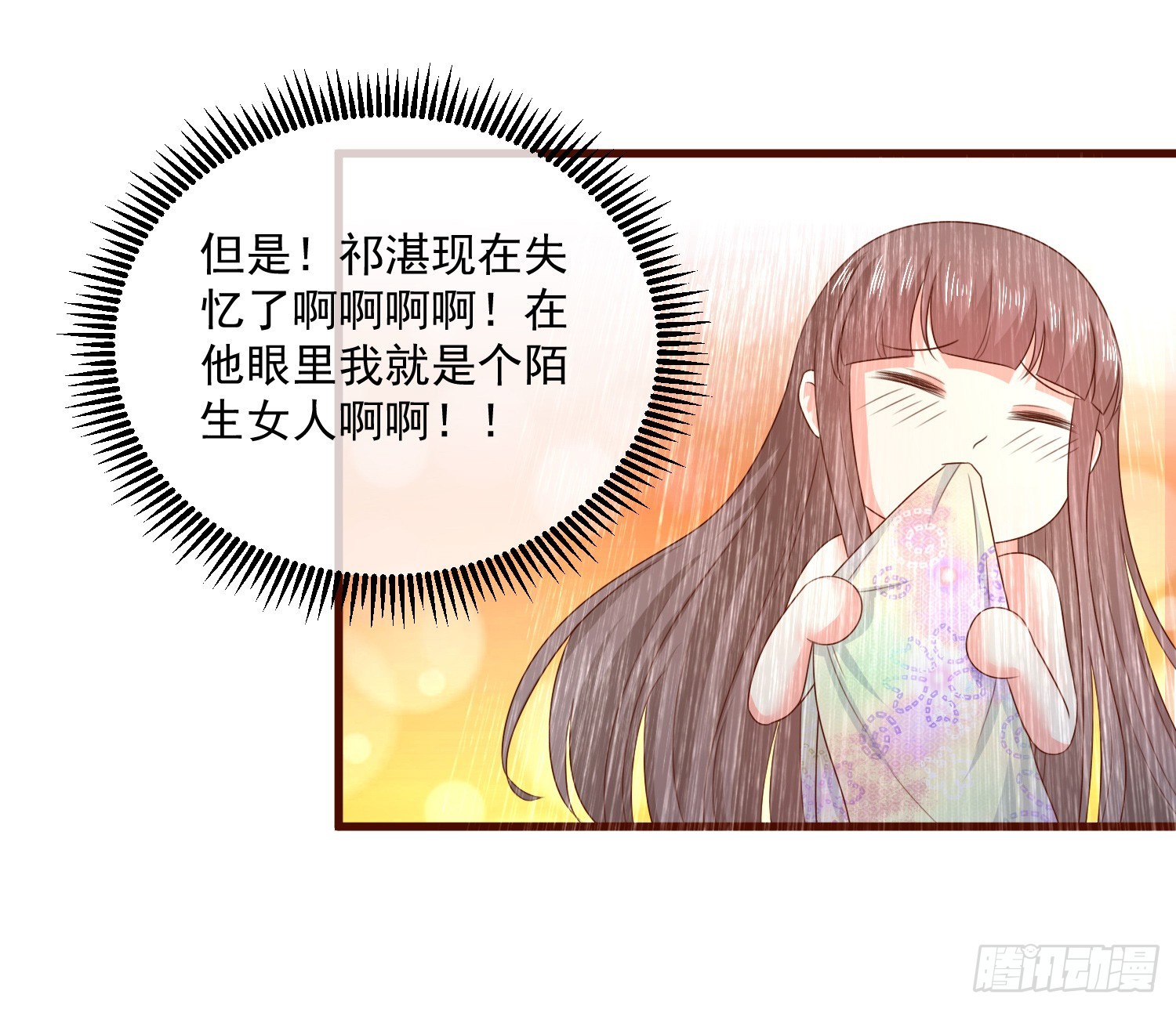 第159话-第159话