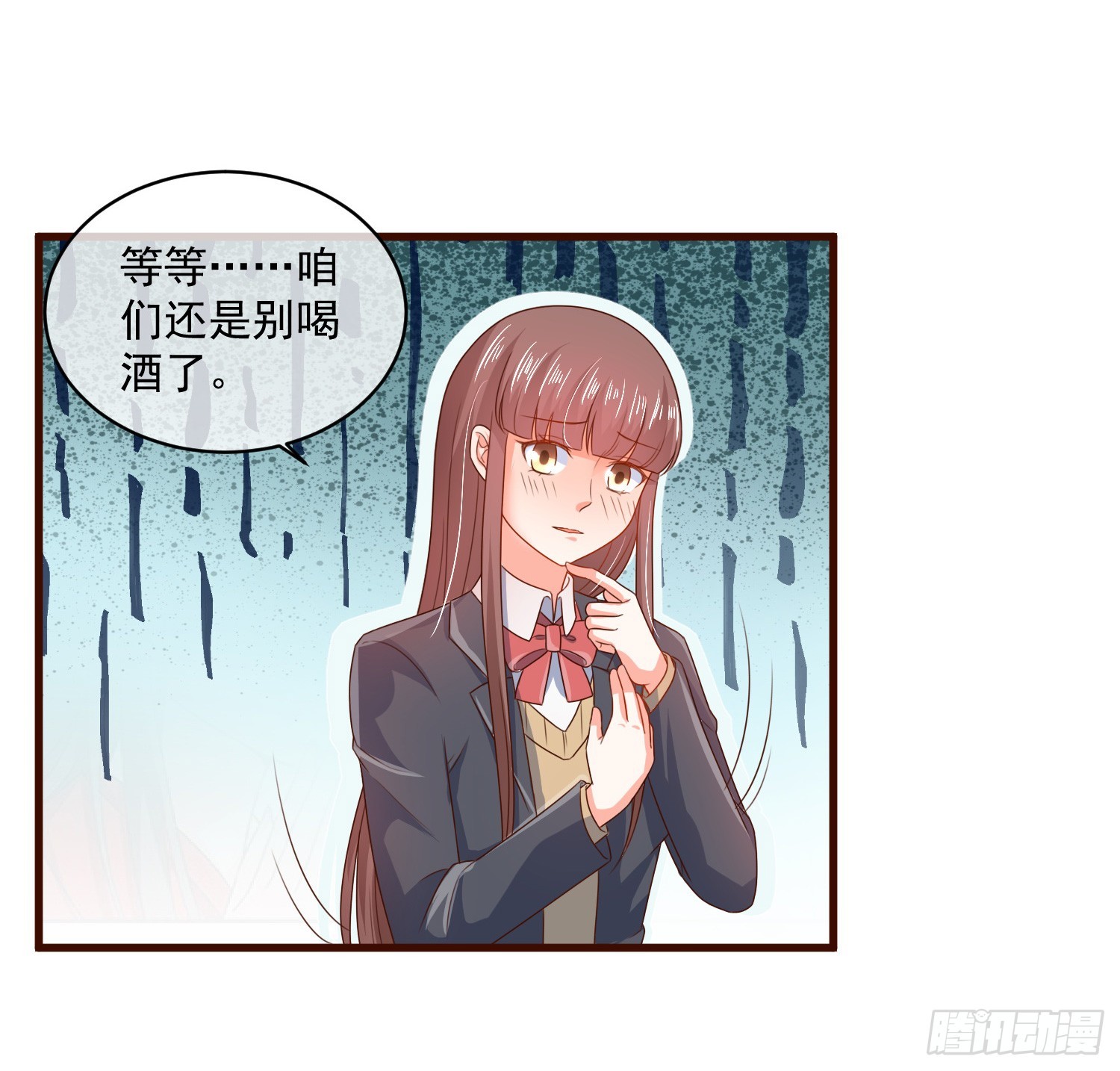 第159话-第159话