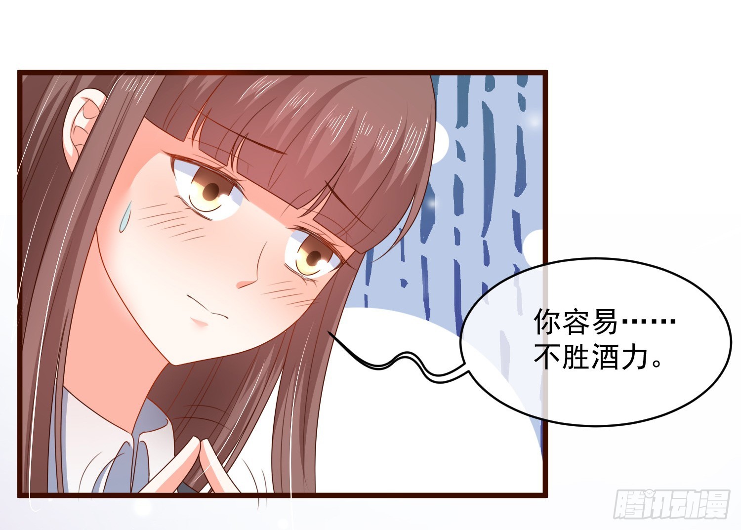 第159话-第159话