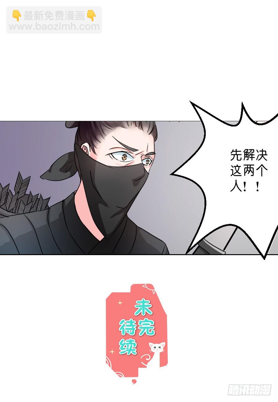 第19话-第19话