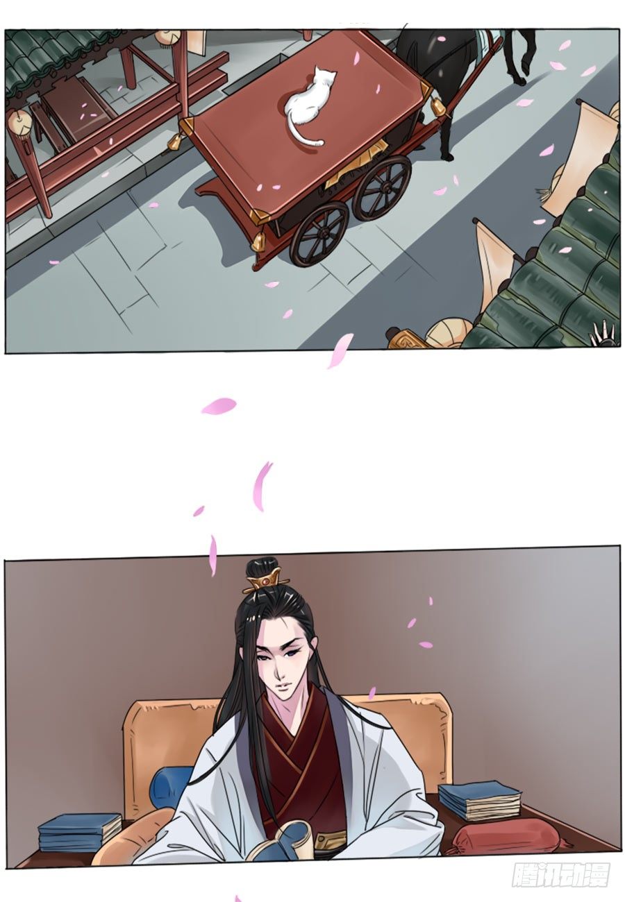 第3话-第3话