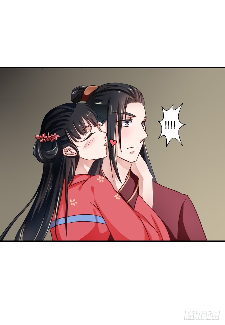 第21话-第21话