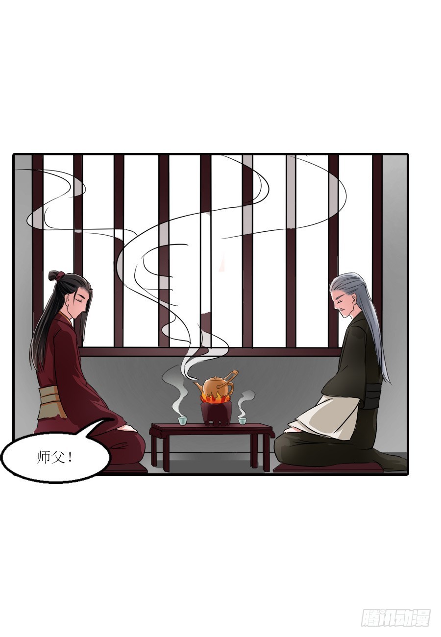 第23话-第23话