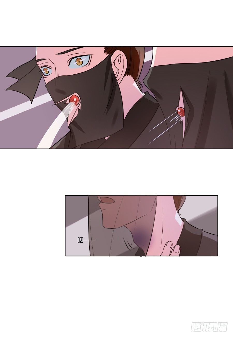 第35话-第35话