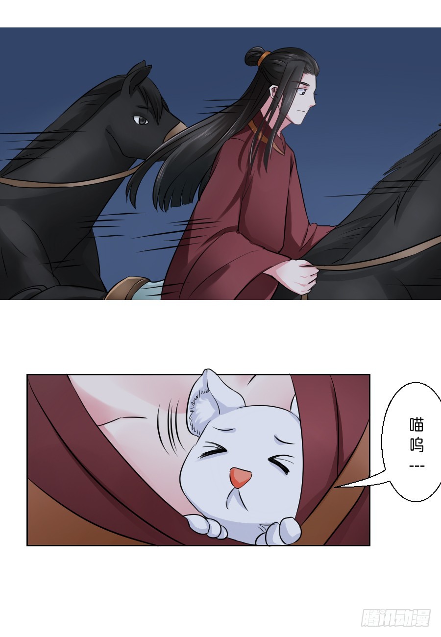 第35话-第35话