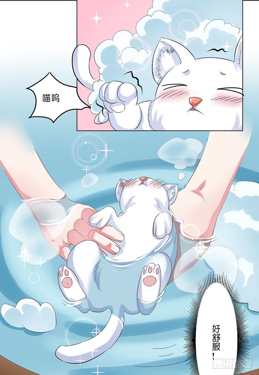 第39话-第39话