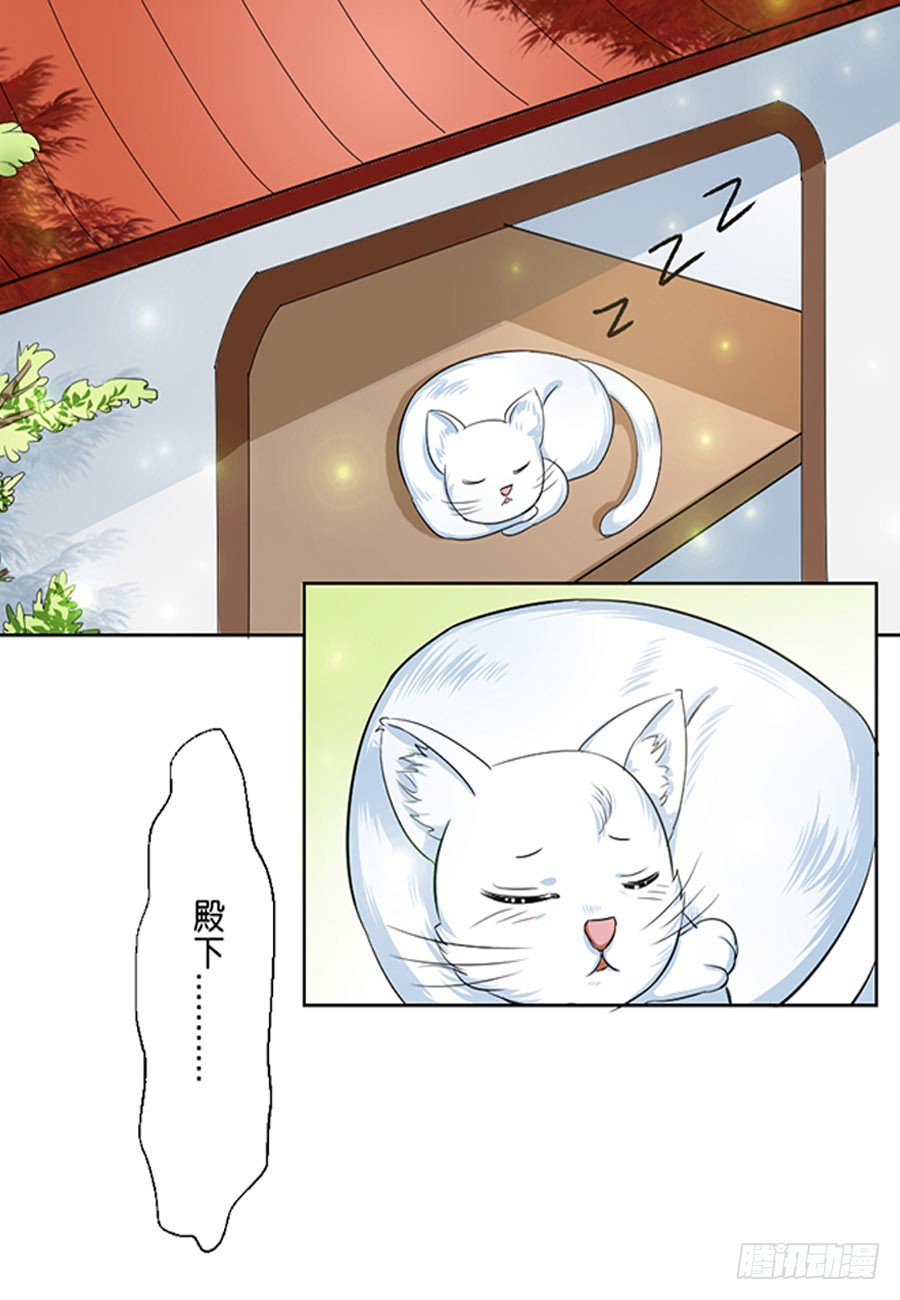 第39话-第39话