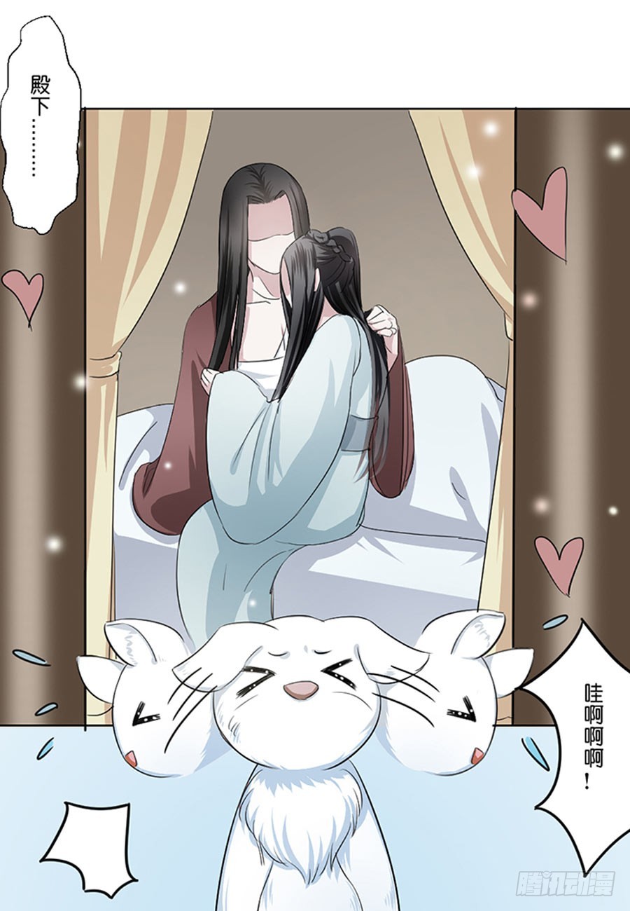 第39话-第39话