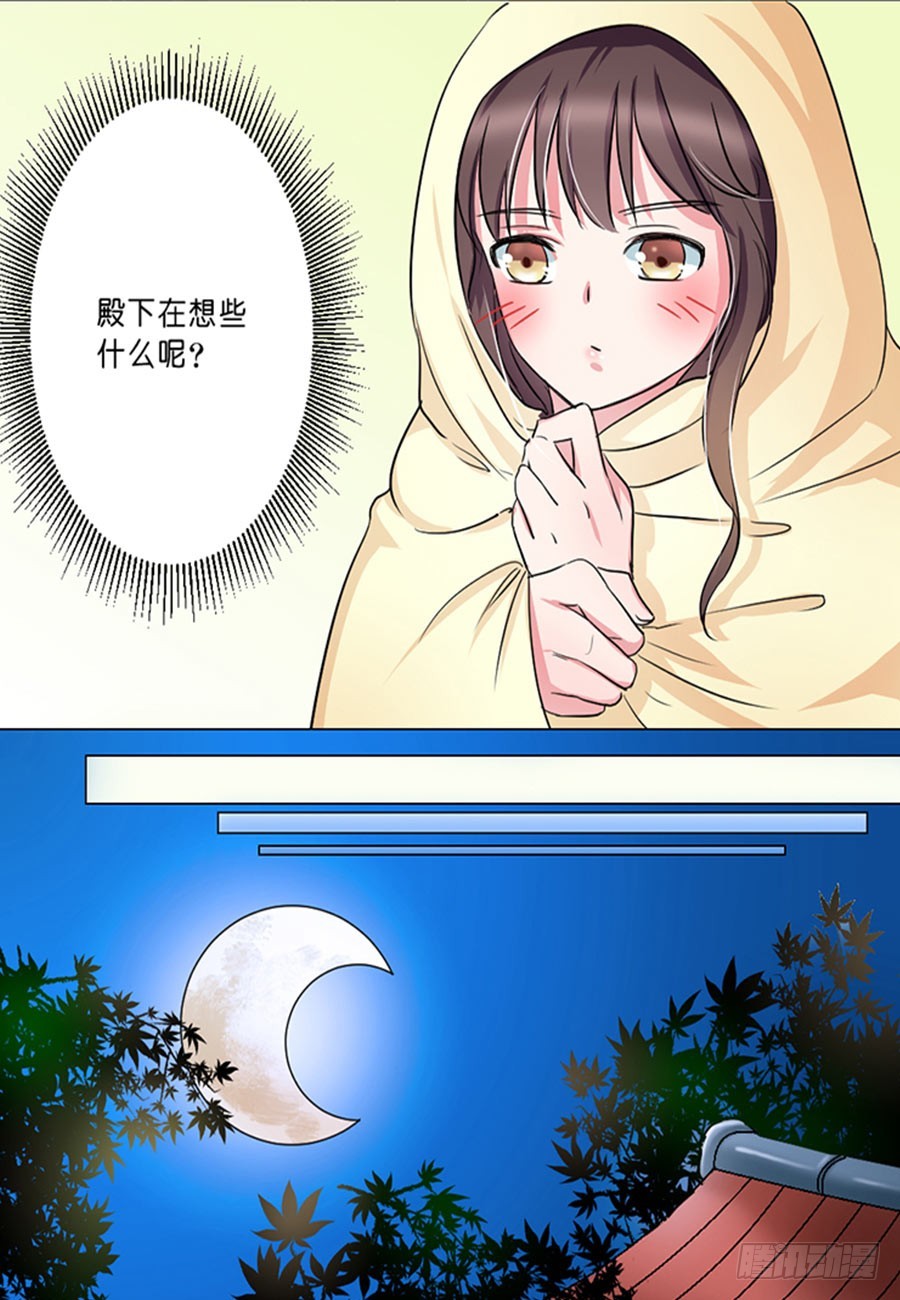 第41话-第41话