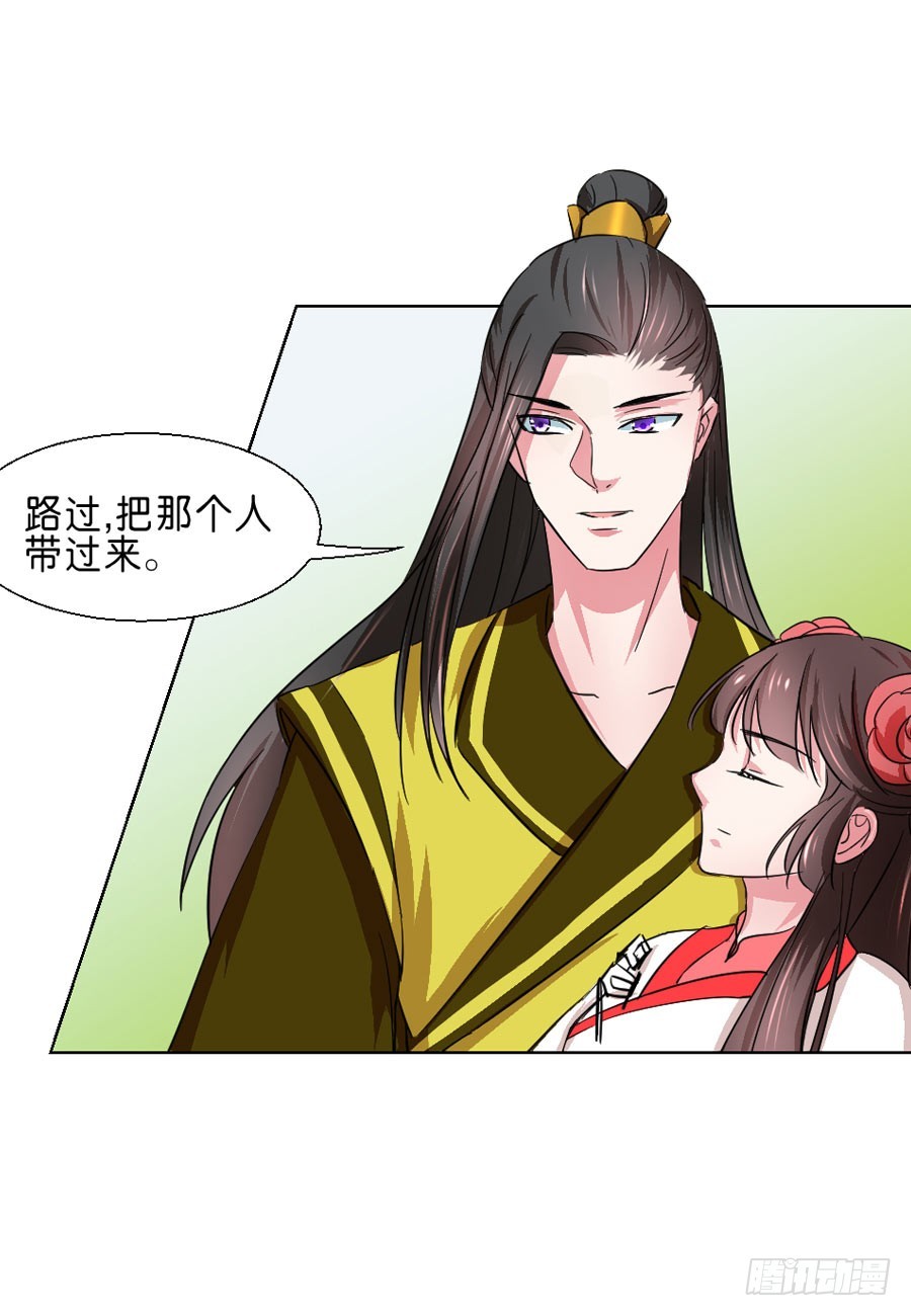 第47话-第47话