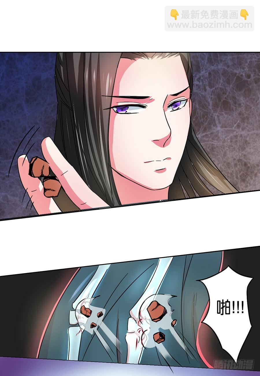 第47话-第47话