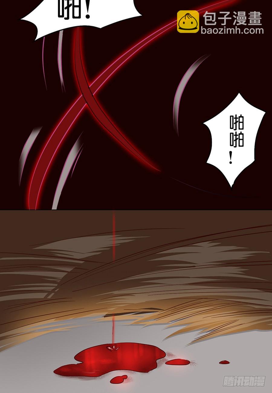 第49话-第49话