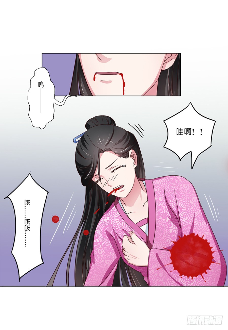 第49话-第49话
