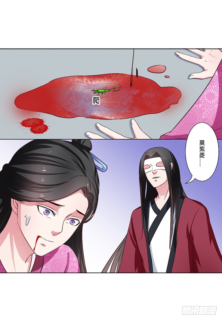 第49话-第49话